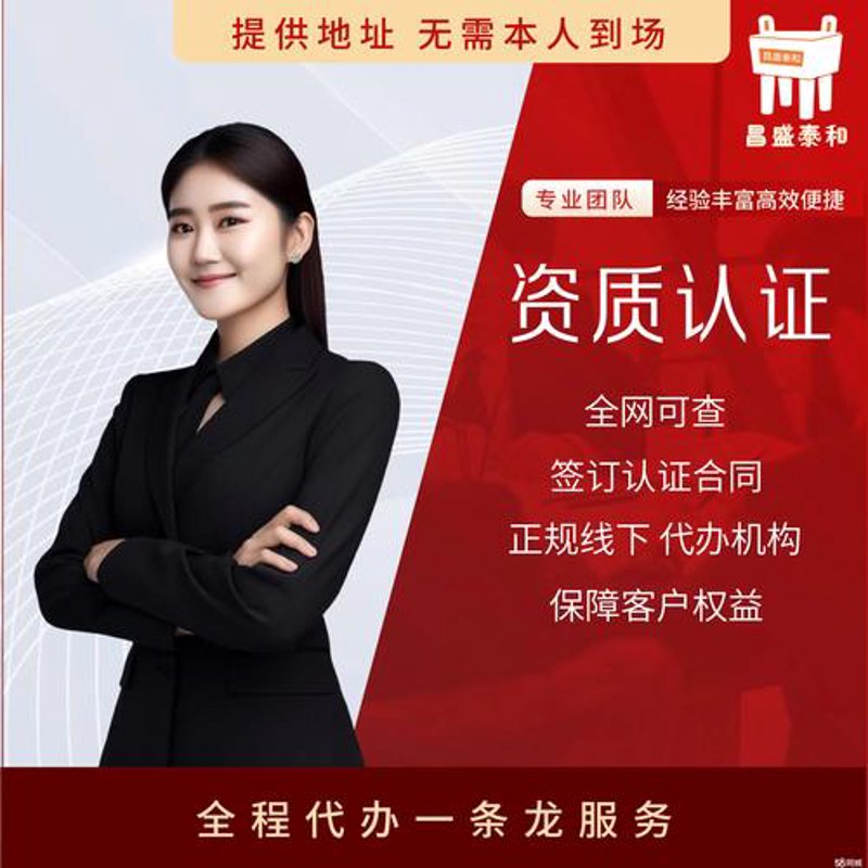 企业官网如何制作才能更好地吸引客户