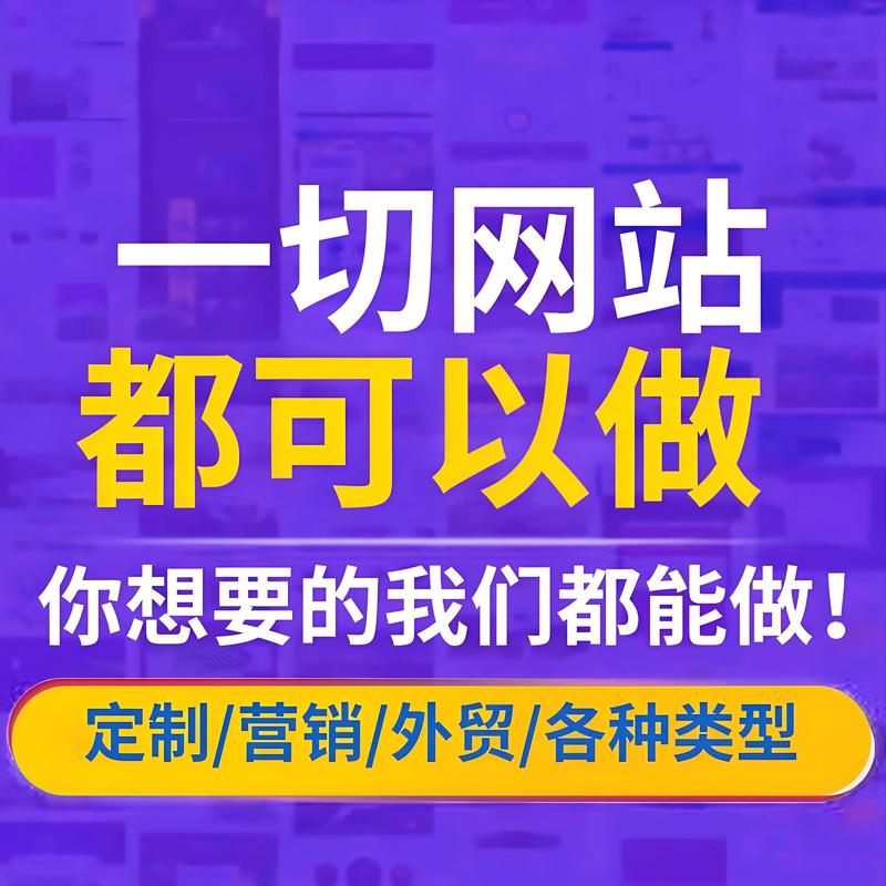 微信小程序定制：构筑现代商业桥梁
